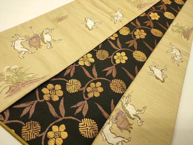 平和屋着物●両面　半幅帯　鳥獣戯画/花唐草文　金糸　正絹　逸品　未使用　CABI4814ak