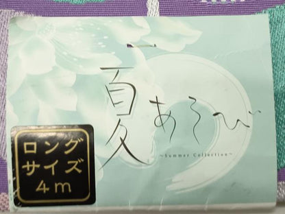 平和屋着物●両面　半幅帯　小杉織物謹製　枝葉文　七宝文　証紙付き　未使用　CABI4849ak