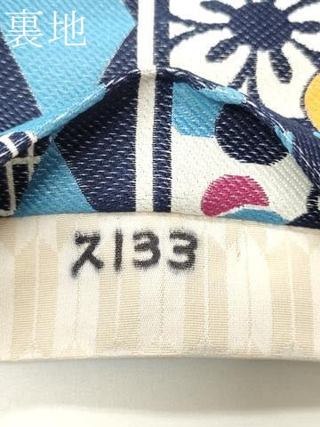 平和屋着物●半幅帯　舞花間道　CABI4865ak