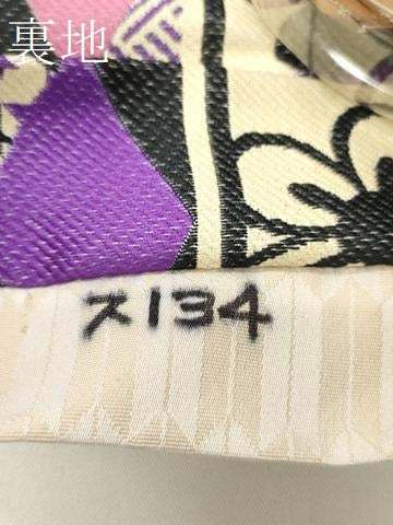 平和屋着物●半幅帯　舞花間道　CABI4866ak
