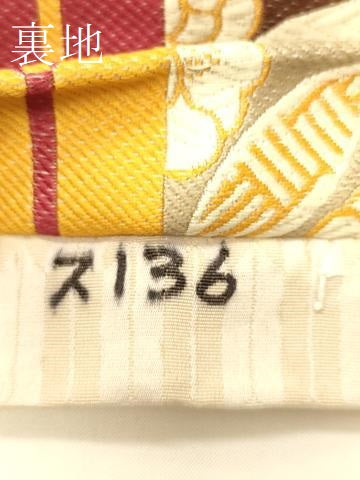 平和屋着物●半幅帯　舞花矢羽根間道　CABI4868ak