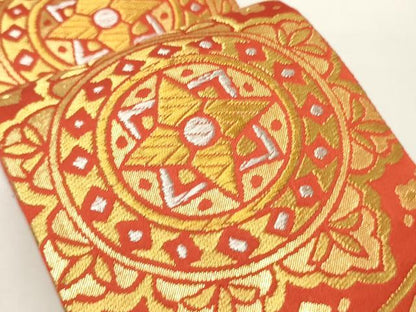 平和屋着物●男性　角帯　正倉院花丸文　金銀糸　正絹　逸品　CABI4873ak