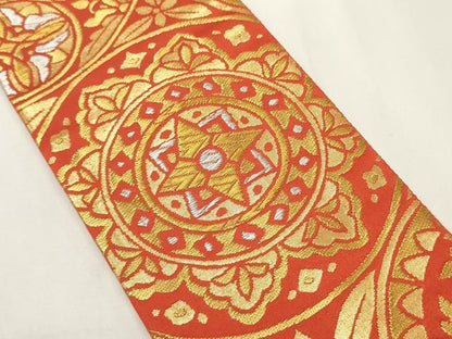 平和屋着物●男性　角帯　正倉院花丸文　金銀糸　正絹　逸品　CABI4873ak