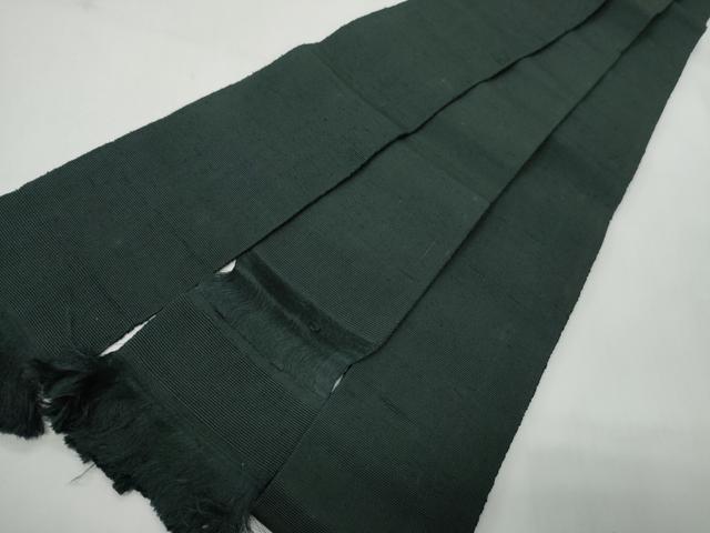 平和屋着物●男性　角帯　紬地　深緑色　正絹　逸品　CABI4899ak