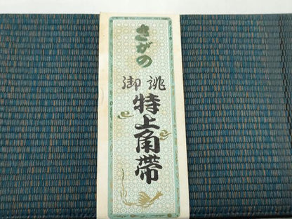 平和屋着物●男性　角帯　霞文　未使用　CABI4900ak