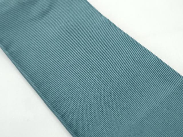 平和屋着物●男性　爪掻き本綴れ　角帯　熨斗目花色　正絹　逸品　CABI4911ak