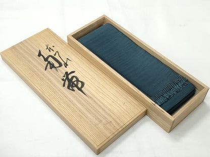 平和屋着物●男性　爪掻き本綴れ　角帯　霞文　共箱付き　正絹　逸品　未使用　CABI4914ak
