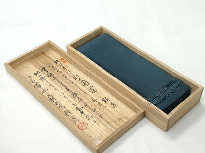平和屋着物●男性　爪掻き本綴れ　角帯　霞文　共箱付き　正絹　逸品　未使用　CABI4914ak