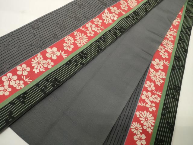 平和屋着物●本場筑前博多織　半幅帯　小袋帯　花間道　証紙付き　正絹　逸品　CABI4950ak