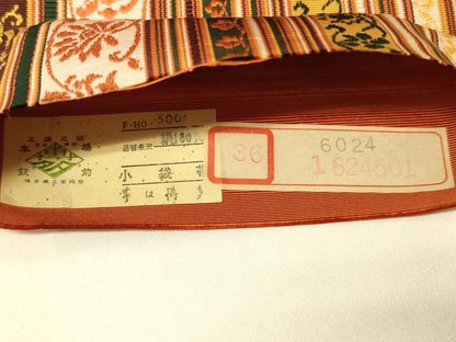平和屋着物●本場筑前博多織　半幅帯　小袋帯　草花間道　証紙付き　正絹　逸品　未使用　CABI4964ak