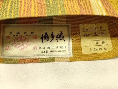 平和屋着物●本場筑前博多織　半幅帯　小野和也作　変わり縞文　証紙付き　正絹　逸品　未使用　CABI4973ak