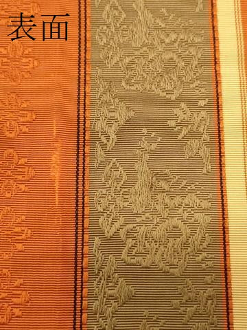 平和屋着物●本場筑前博多織　半幅帯　草花間道　証紙付き　正絹　逸品　CABI4980ak