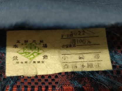 平和屋着物●本場筑前博多織　半幅帯　森博多織謹製　市松花文　証紙付き　正絹　逸品　CABI4998ak