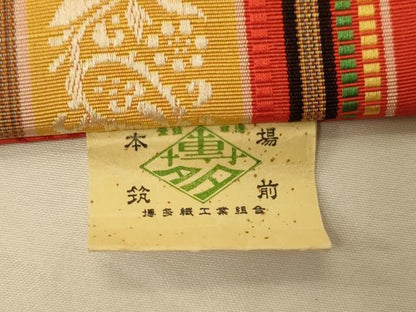 平和屋着物●本場筑前博多織　両面　半幅帯　花唐草間道/麻の葉文　証紙付き　正絹　逸品　CABI5001ak