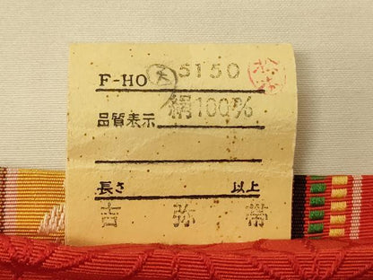 平和屋着物●本場筑前博多織　両面　半幅帯　花唐草間道/麻の葉文　証紙付き　正絹　逸品　CABI5001ak