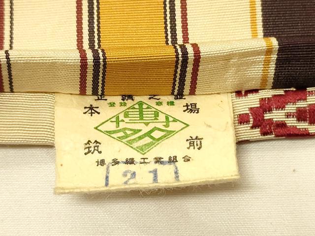 平和屋着物○本場筑前博多織 両面 半幅帯 縞/献上柄 証紙付き 正絹