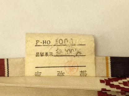 平和屋着物●本場筑前博多織　両面　半幅帯　縞/献上柄　証紙付き　正絹　逸品　CABI5005ak