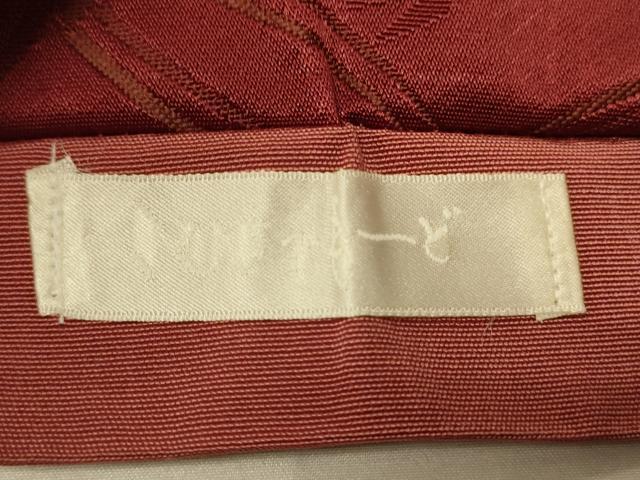 平和屋着物●こむさでもーど・COMME CA DU MODE　半幅帯　七宝文　CABI5030ak