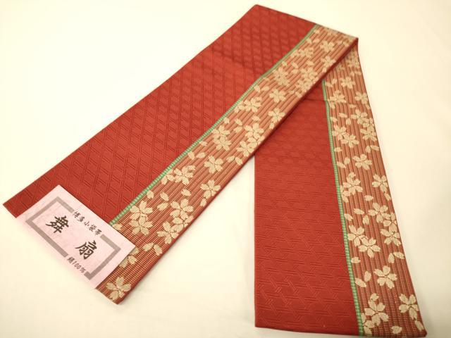 平和屋着物●本場筑前博多織　半幅帯　小野和也作　舞桜間道　証紙付き　正絹　逸品　未使用　CABI5033ak