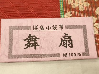 平和屋着物●本場筑前博多織　半幅帯　小野和也作　舞桜間道　証紙付き　正絹　逸品　未使用　CABI5033ak