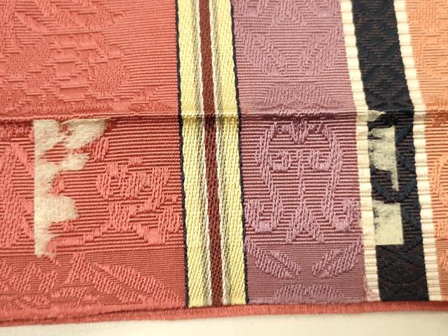 平和屋着物●本場筑前博多織　半幅帯　脇山公詞作　草花間道　証紙付き　正絹　逸品　CABI5036ak