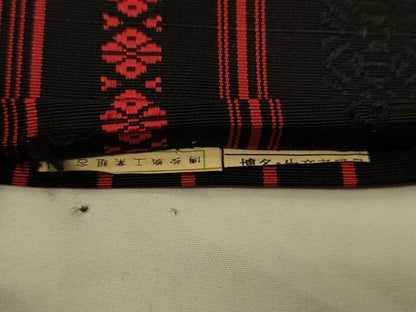 平和屋着物●本場筑前博多織　半幅帯　献上柄　黒地　正絹　逸品　CABI5045ak