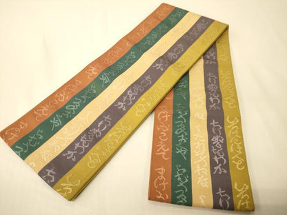 平和屋着物●本場筑前博多織　半幅帯　いろは間道　正絹　逸品　CABI5058ak