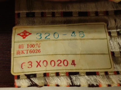 平和屋着物●本場筑前博多織　半幅帯　変わり縞間道　正絹　逸品　CABI5061ak