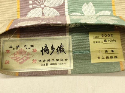 平和屋着物●本場筑前博多織　半幅帯　井上絹織謹製　舞桜間道　証紙付き　正絹　逸品　CABI5085ak