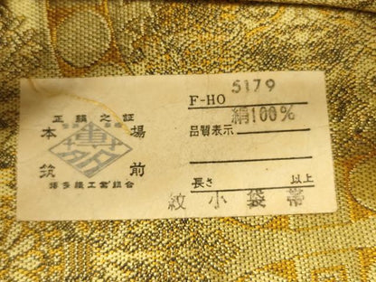 平和屋着物●本場筑前博多織　半幅帯　狩猟丸文　証紙付き　正絹　逸品　CABI5089ak