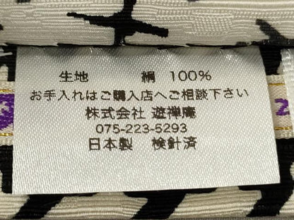 平和屋着物●両面　半幅帯　猫と月と星　さが美扱い　正絹　逸品　未使用　CABI5091ak