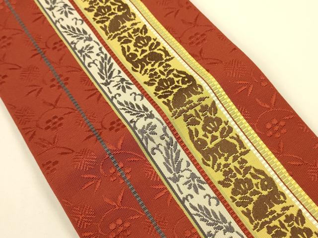 平和屋着物●本場筑前博多織　半幅帯　大倉織物謹製　兎/うさぎ花間道　博多金ラベル　証紙付き　正絹　逸品　未使用　CABI5093ak