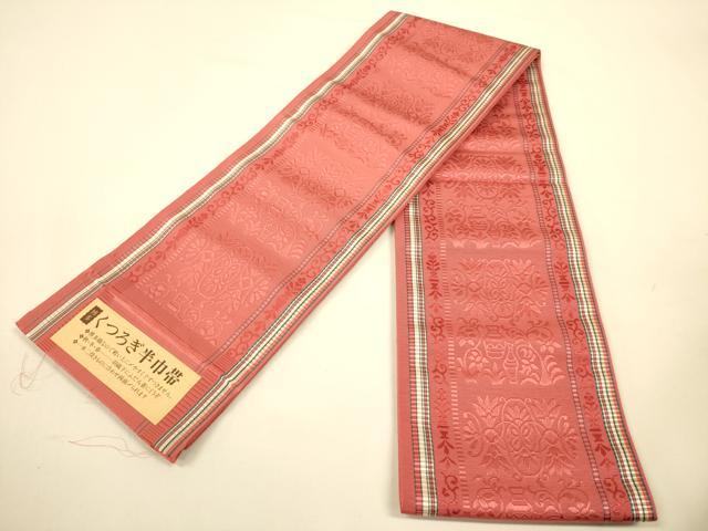 平和屋着物●本場筑前博多織　半幅帯　陶器花文　証紙付き　正絹　逸品　未使用　CABI5099ak
