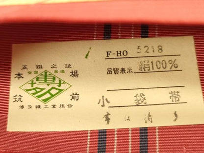 平和屋着物●本場筑前博多織　半幅帯　陶器花文　証紙付き　正絹　逸品　未使用　CABI5099ak