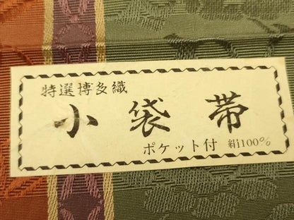 平和屋着物●本場筑前博多織　半幅帯　唐草花間道　証紙付き　正絹　逸品　CABI5112ak