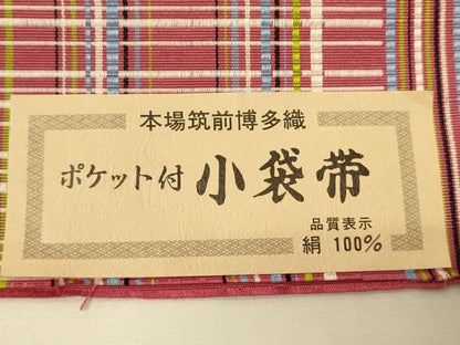 平和屋着物●本場筑前博多織　半幅帯　井上絹織謹製　変わり格子柄　証紙付き　正絹　逸品　未使用　CABI5125ak
