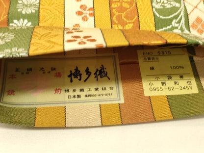 平和屋着物●本場筑前博多織　半幅帯　小野和也作　花間道　証紙付き　正絹　逸品　CABI5133ak