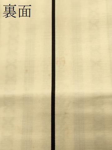 平和屋着物●本場筑前博多織　半幅帯　献上柄　正絹　逸品　CABI5137ak