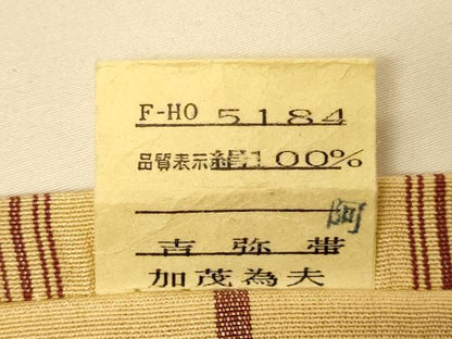 平和屋着物●本場筑前博多織　半幅帯　加茂為夫作　献上柄　証紙付き　正絹　逸品　CABI5139ak
