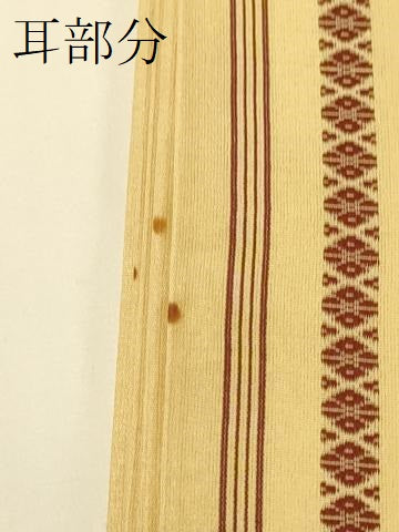 平和屋着物●本場筑前博多織　半幅帯　加茂為夫作　献上柄　証紙付き　正絹　逸品　CABI5139ak