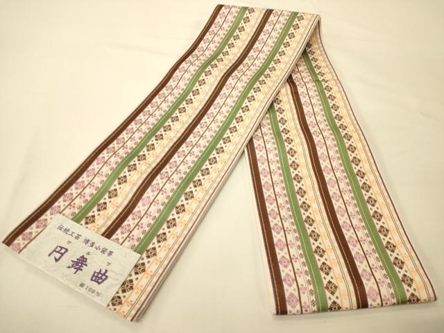 平和屋着物●本場筑前博多織　半幅帯　児島織物謹製　菱花間道　証紙付き　正絹　逸品　未使用　CABI5163ak