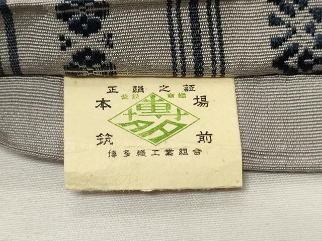 平和屋着物●本場筑前博多織　半幅帯　献上柄　証紙付き　正絹　逸品　未使用　CABI5165ak