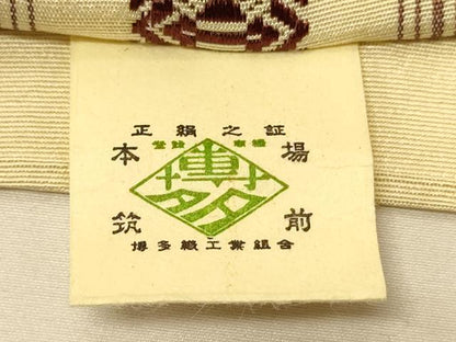 平和屋着物●本場筑前博多織　半幅帯　中牟田稔夫作　献上柄　証紙付き　正絹　逸品　CABI5168ak