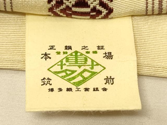 平和屋着物●本場筑前博多織　半幅帯　中牟田稔夫作　献上柄　証紙付き　正絹　逸品　CABI5168ak