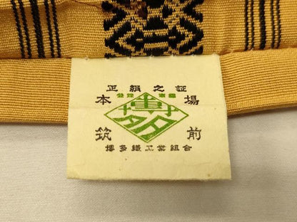 平和屋着物●本場筑前博多織　半幅帯　献上柄　証紙付き　正絹　逸品　CABI5171ak