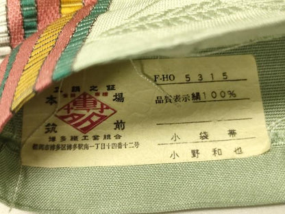 平和屋着物●本場筑前博多織　半幅帯　小野和也作　笹竹文　証紙付き　正絹　逸品　CABI5181ak