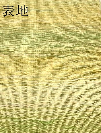 平和屋着物＊夏物　八寸名古屋帯　横段文　正絹　逸品　CABI5209rv
