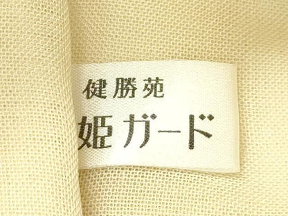 平和屋着物＊夏物　九寸名古屋帯　手描き　風景文　健勝苑扱い　正絹　逸品　CABI5211rv