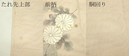 平和屋着物＊夏物　太鼓柄袋帯　刺繍　菊　銀糸　正絹　逸品　CABI5229rv