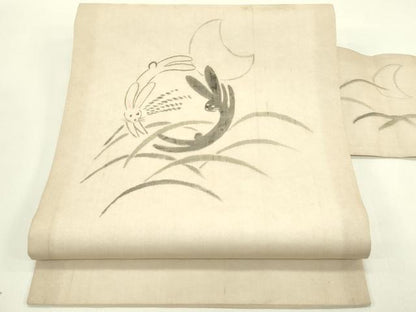 平和屋着物＊夏物　九寸名古屋帯　作家物　月兎　正絹　逸品　CABI5237rv